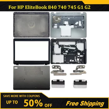 Nový LCD Zadní Kryt Pro HP EliteBook 840 740 745 G1 G2 Přední rám/Panty/Palmrest/Dolní Případě, že Dveře 779682-001 730949-001
