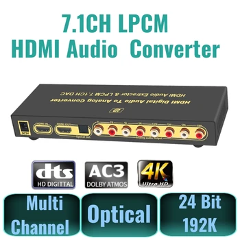 4K HDMI-kompatibilní Audio Extractor 7.1 CH LPCM Multi-Channel d / a PŘEVODNÍK RAC Digitálního na Analogový Převodník pro Zesilovač/Reproduktory/Smart TV