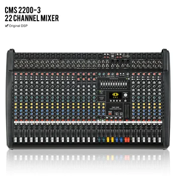Dynacord 22 Kanálový Zvuk Mixer CMS2200 CMS2200-3 Profesionální Audio Mixážní pult Mixer