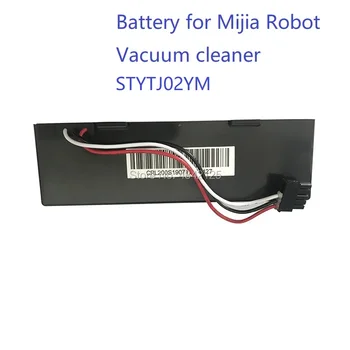 Náhradní Baterie pro Mijia Mop Pro Robot Vysavač STYTJ02YM Příslušenství, Náhradní Díly Li-ion Baterie