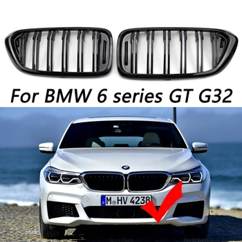 2KS Auto Před Ledvin Grily Double Line Závodní Lamela Chladiče Pro BMW 6 Series GT G32 630I 640I 640I 620D 640D XDrive 2018-2020