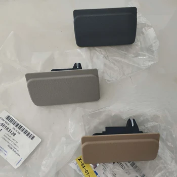 1KS Zámek přihrádky na zavazadla Hand Tool Box Úložný Box Spony Ruční Nástroj Box Zámek pro Chevrolet Captiva Auto Příslušenství