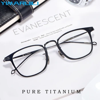 YIMARUILI Ultra Lehké Prémiové Čistě Titanové Brýle Rám Retro Módní Kolo Předpis Optické Brýle Rám Muži CT30018