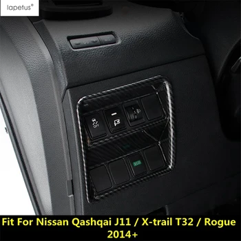 Head Light Lampa Tlačítko Přepnout Panel Kryt Střihu Pro Nissan Qashqai J11 / X-trail T32 / Rogue 2014 - 2020 Uhlíkových Vláken Příslušenství