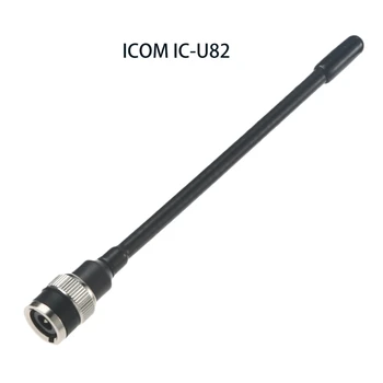 Interphone součástí Univerzální BNC UHF Rádio Anténa Přijímač Kompatibilní ICOM ic-u82