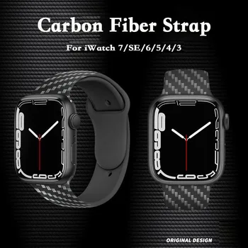 Uhlíkových Vláken Popruh Pro Apple Watch Band 44 mm 40 mm 45 mm 41 mm 38 mm 42 mm příslušenství silikonové náramek iWatch série 7 6 5 4 3 8 SE