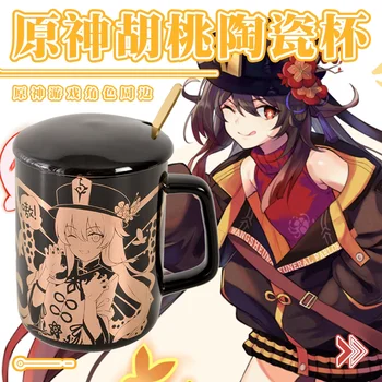 Hra Anime Genshin Dopad Hu Tao Keramický Hrnek Šálek Kávy Šálek Vody Ražení Muži Ženy Lžíce+Šálek víko +Pohár Módní Vánoční Dárek