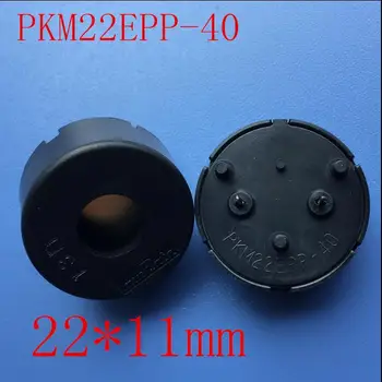 PKM22EPP-40 22*11 mm piezoelektrický bzučák