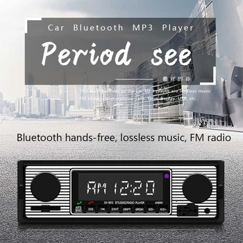 Vintage Bluetooth Auto FM Rádio, MP3 Přehrávač, USB, AUX Klasické Automobilové Stereo Audio Podpora Handsfree Volání Hlasové Vysílání