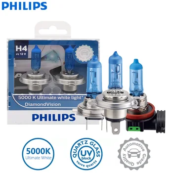 2X Philips H1 H4 H7 H8 H11 HB2 HB3 HB4 9003 9005 9006 12V Diamond Vision 5000K Super Bílé Halogenové Žárovky Auto Světlometů Mlhové Svítilny