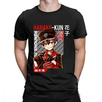 Anime Hanako kun Tisk Harajuku Tričko unisex Nadrozměrných Krátký Rukáv T-košile Módní pánské oblečení