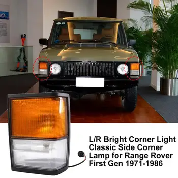 Perfektní Odolné L/R Turn Signal Light PRC8950 PRC8949 pro Range Rover První Generace 1971-1986