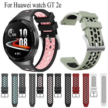 Sport nové Silikonové Watchband Pro Huawei watch GT 2e původní Smartwatch kapela Náhradu za huawei GT2e Náramek Náramek 22mm