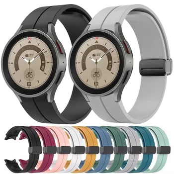 Magnetický silikonový řemínek Pro Samsung Galaxy hodinky 4 5 40mm 44mm 5 Pro 45 mm náramek pásek Pro Galaxy Watch4 Klasické 42 mm 46 mm kapela