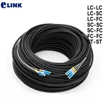50mtr Venkovní CPRI Fiber optic Patch cord, LC, SC, FC, ST 4 jádra SM MM multimode patch kabel Singlemode FTTH FTTA jumper 4 vlákna