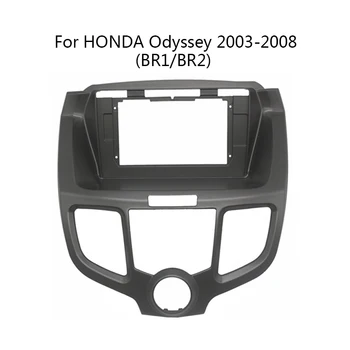 2 Din Android hlavní Jednotka autorádio Rám Kit Pro HONDA Odyssey (RB1/příponou rb2) 2003-2008 Auto Stereo Dash Fascia Rámeček čelního Panelu