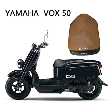 Motocykl Sedáku Kryt PRO YAMAHA VOX 50 50CCM