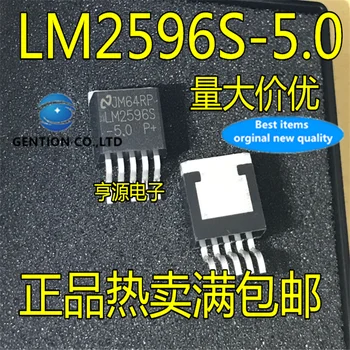 20ks LM2596S K-263-5 LM2596S-5.0 5V Stabilizovat a snížit tlak 3A skladem 100% nové a originální