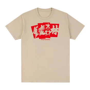 chungking express Wong Kar-wai 1994 Vintage T-Shirt Bavlna Muži tričko Nové TRIČKO TRIČKO Dámské topy