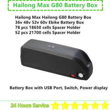 Původní Hailong Max G80 18650 21700 Buňky Ebike Baterie Box s USB Port 48v 36v 52v 60v Baterie Box s Buňkami Distanční Držák