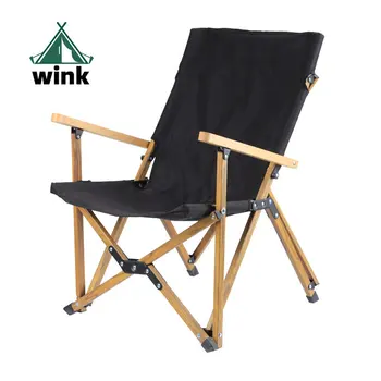 Vybavení pro kempování vysoké opěradlo Dachuan židle, přenosné hliníkové slitiny lehátko camping skládací židle