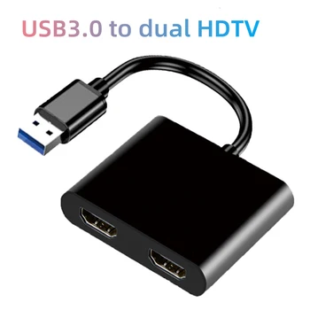 USB C, Dokovací Stanice Dual Screen USB C Duální HDMI-kompatibilní HUB 2 Porty USB Splitter pro Notebook, PC Počítač pro Mobilní Telefon