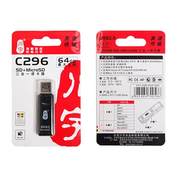Městě kawau C296 USB 2.0 Micro SDXC SD TF Čtečka Paměťových Karet Mini Adaptér Pro SD Kartu MicroSD TF Karet SDXC SDHC Micro SDXC MMC II