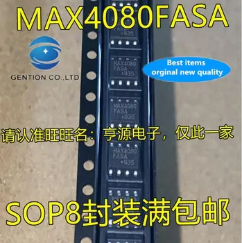 10pcs 100% originální nové skladem MAX4080 MAX4080FASA MAX4080FASA+T SOP-8 aktuální smysl zesilovač čip