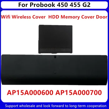 Nový HP Probook 450 G2, 455 G2 HDD a Paměť Kryt Dveře AP15A000600 / Bezdrátové Pokrytí CPU Dveře Šrouby AP15A000700