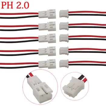2/5/10 Dvojice 200mm Mikro PH 2.0 2.0 mm 2 Pin Samec Samice Konektory Plug Wire Kabel JST Konektor PH2