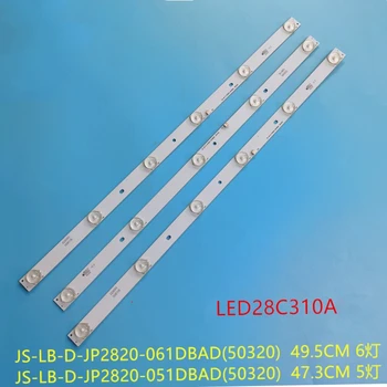 LED Podsvícení strip 5/6 lampa Pro LED28C310A LED28C310B JS-LB-D-JP2820-061DBAD JS-LB-D-JP2820-051DBAD
