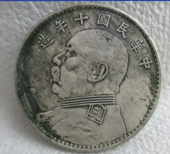 38 mm / Sbírat staré Čínské dynastie bronzové portrét starověké mince peníze