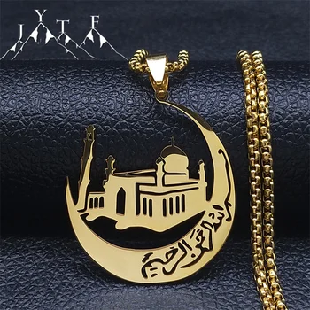 2022 Nerezové Oceli Muslimské Islámské Mešity Dlouhý Řetěz Náhrdelník pro Ženy/Muži Zlaté Barvě, Měsíc Náhrdelníky Šperky pendentif N1190