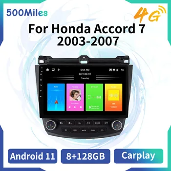 Autorádia pro Honda Accord 7 2003-2007 2 Din Android Auto Rádio Multimediální Video Přehrávač, GPS Navigace, WIFI Hlavy Jednotky Autoradio