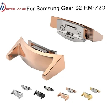 2ks Nerezové Oceli Hodinky Kapela Konektor Adaptér 20 mm Pro Samsung Gear S2 RM-720